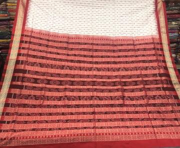 Traditional Border Fish Motifs White and Red Hazar Buti Silk Saree with Blouse Piece