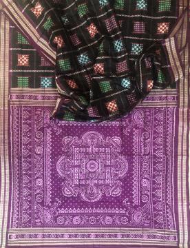 Exclusively woven Pasapalli boxes Aswini Silk Saree with Blouse Piece