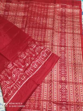 Tribal Border Ikat Silk Saree with Blouse Piece