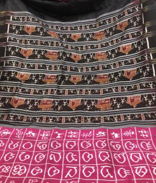 Odia alphabets woven on body Pasapalli border n tribal Aanchal Ikat Silk saree with blouse Piec