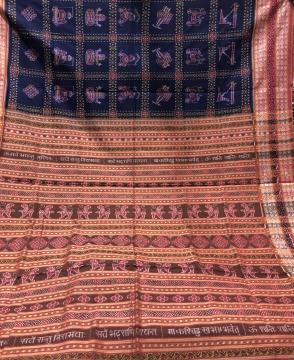 Exclusively woven fish motifs border traditional motifs body Ikat Cotton Saree with Blouse Piece