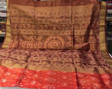 Tribal theme Tissue Silk Ikat Saree with blouse Piece