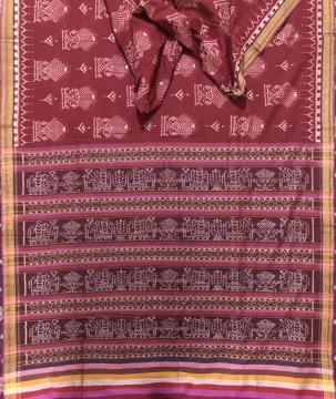 Wall jhoti motifs body with elephant motifs Aanchal Cotton Ikat Saree without blouse piece