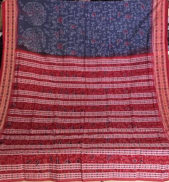 Intricately woven mathematical expressions Cotton Ikat Saree with Blouse Piece