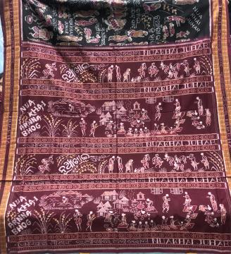 Exclusively woven on Agricultural Festival Nuakhai Theme Cotton Ikat Saree with blouse piece