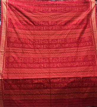 Exclusively woven by Master weaver Mahalakshmi mantra woven in Hindi Cotton Ikat Saree with Blouse