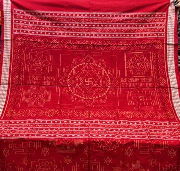 Exclusively woven Sree Yantra theme Ikat Silk Saree with Blouse Piece