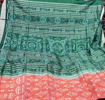 Traditional Aanchal Ikat weave Silk Saree with Blouse Piece