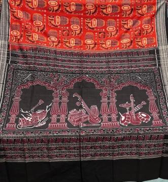 Melodies of Odisha Cotton Ikat Saree with Blouse Piece Inspired by Musical Instruments