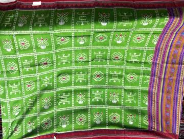 Beautiful fusion of Dongria border and Aanchal with kothis on body Khandua silk saree with blouse