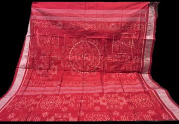 Divine Yantra Elegance Ikat Silk Saree Ensemble with blouse piece