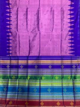 Phoda kumbha border with multicoloured thread work double Aanchal Berhampuri Silk saree with blouse