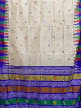 Beautiful multicoloured border with butterflies birds motifs double Aanchal Berhampuri silk saree