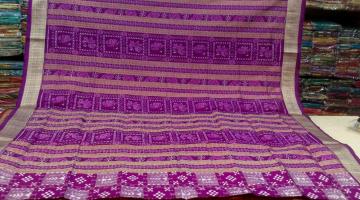 Pasapalli Tribal and Animal Motif Beautiful Ikat Silk Saree with Blouse Piece