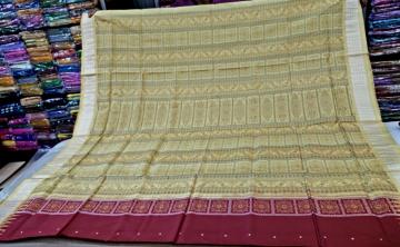 Maroon - Cream color Bomkai Saree in Silk